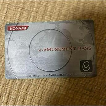 パワプロ猪狩守　eamusement pass イーパスイーアミューズメントパス e-amusement pass パワプロ 猪狩守 eパス バナパス Aime - メルカリ